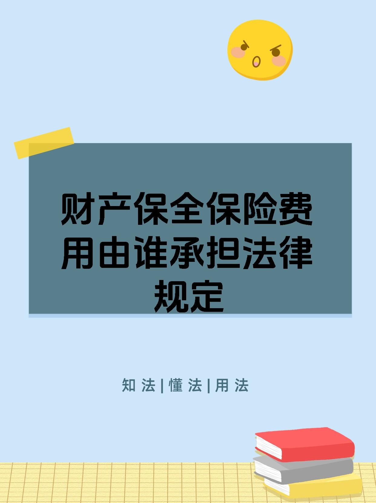 人保服务 ,人保护你周全_2025年中国轻革行业：市场规模突破2500亿元，年复合增长率达6.8%