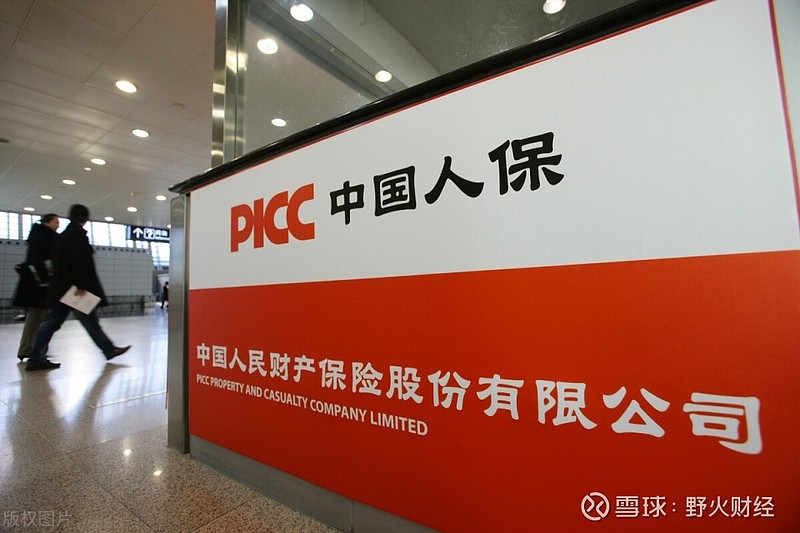 保险有温度,人保伴您前行_2025年安徽省文旅“十五五”规划：以“科技+文化”重构文旅产业生态