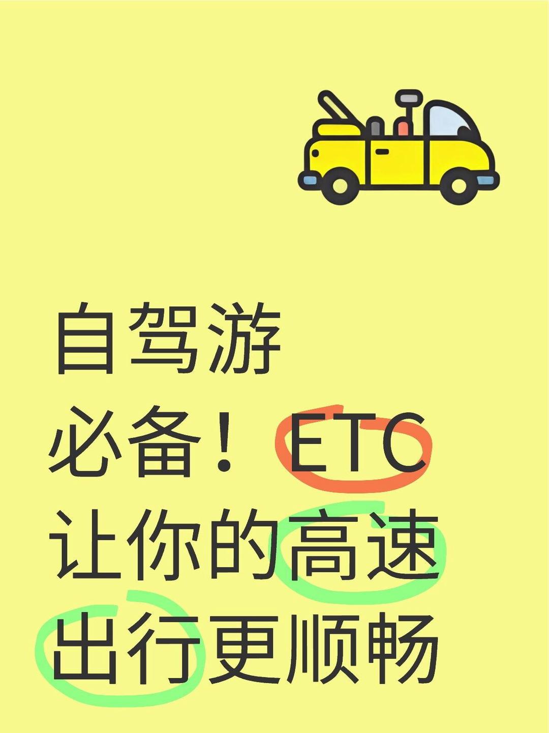 人保伴您前行,拥有“如意行”驾乘险，出行更顺畅！_2024年MEMS传感器行业发展现状、竞争格局及未来发展趋势分析