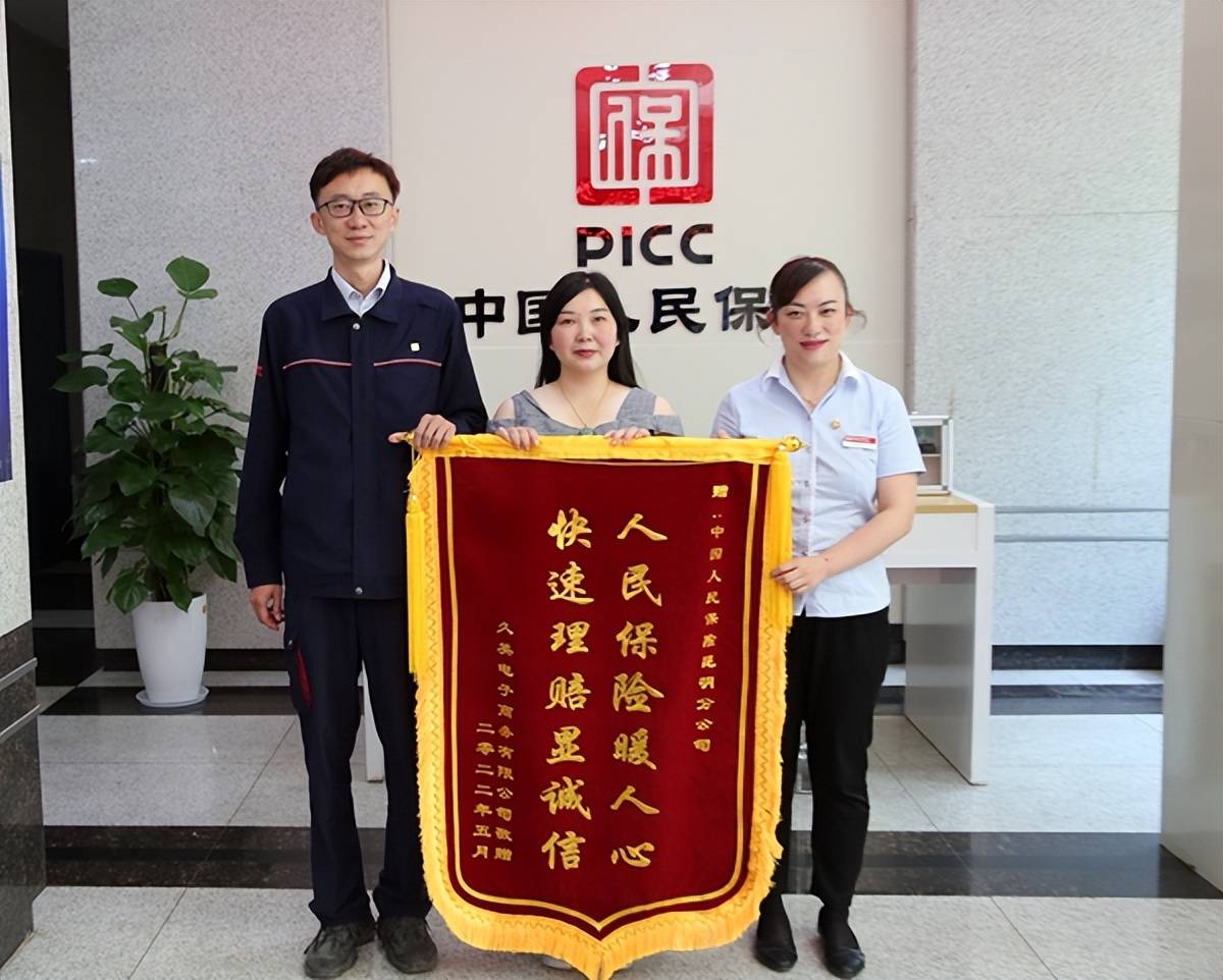 保险有温度,人保伴您前行_2025年安徽省文旅“十五五”规划：以“科技+文化”重构文旅产业生态