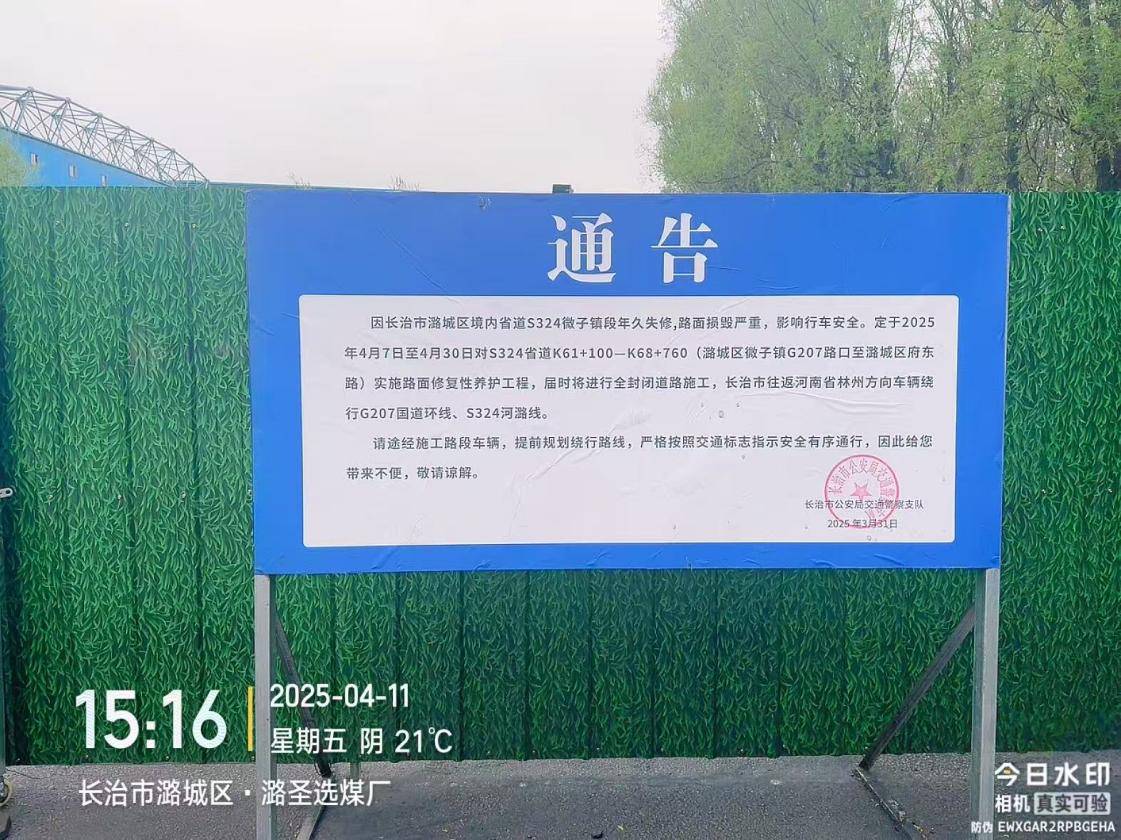 人保财险政银保 ,人保护你周全_2025中国包装材料：写给每一位“套娃”玩家