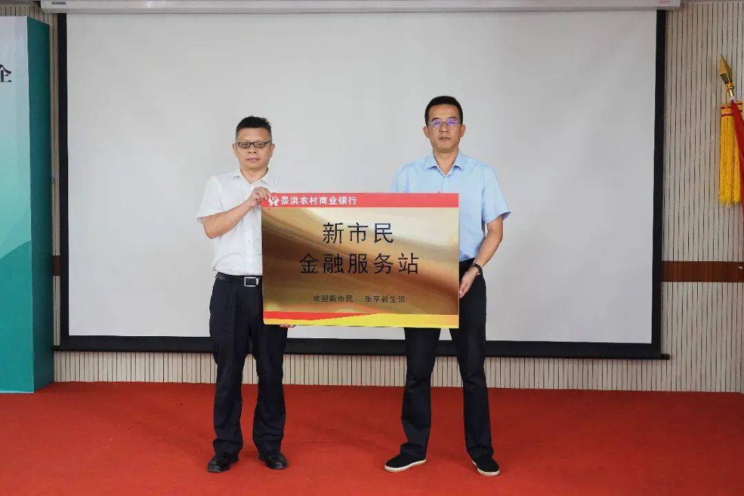 人保服务,人保财险政银保 _2025年生活美容行业：形成“美容+健康+科技”的复合型生态