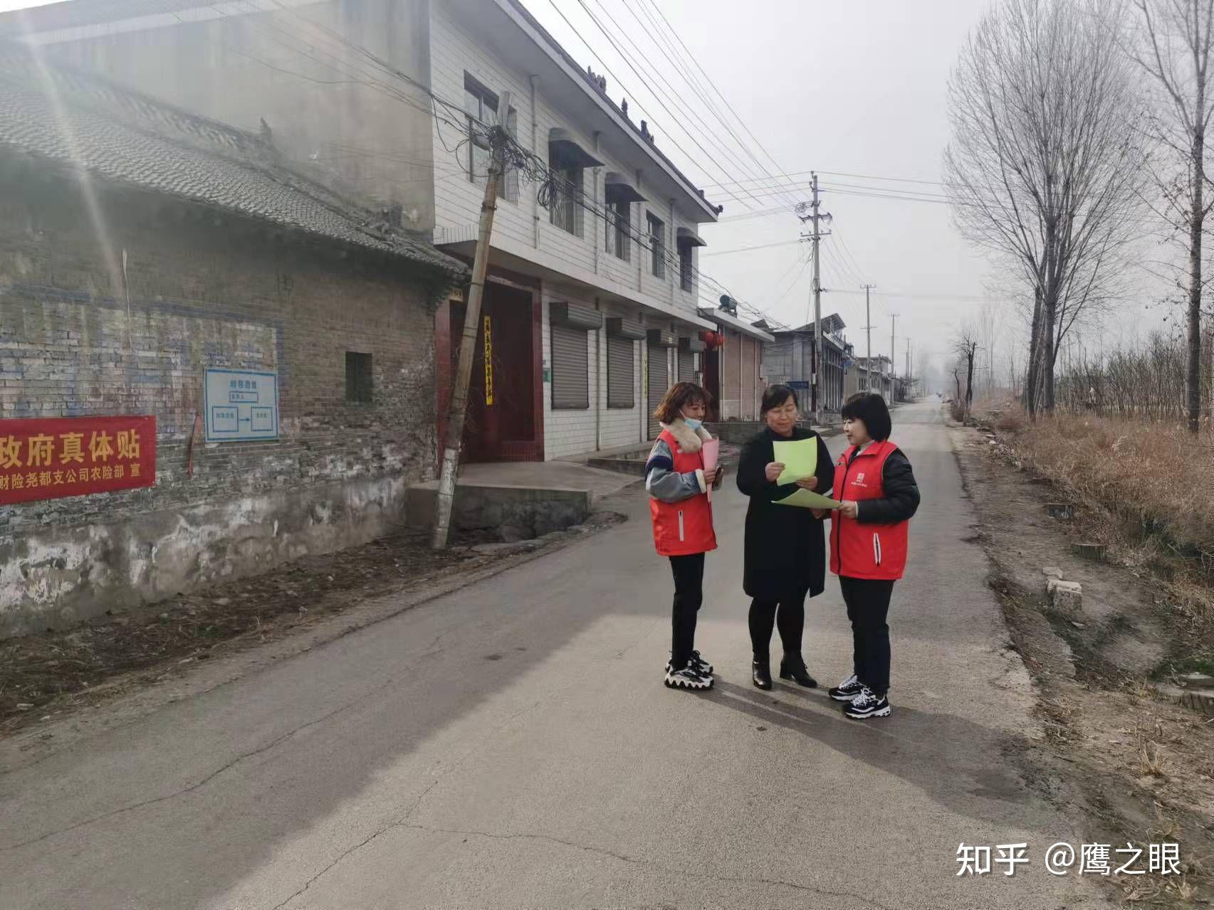 2025中国高端轴承行业全景分析与供需格局、发展趋势预测_人保伴您前行,人保财险 