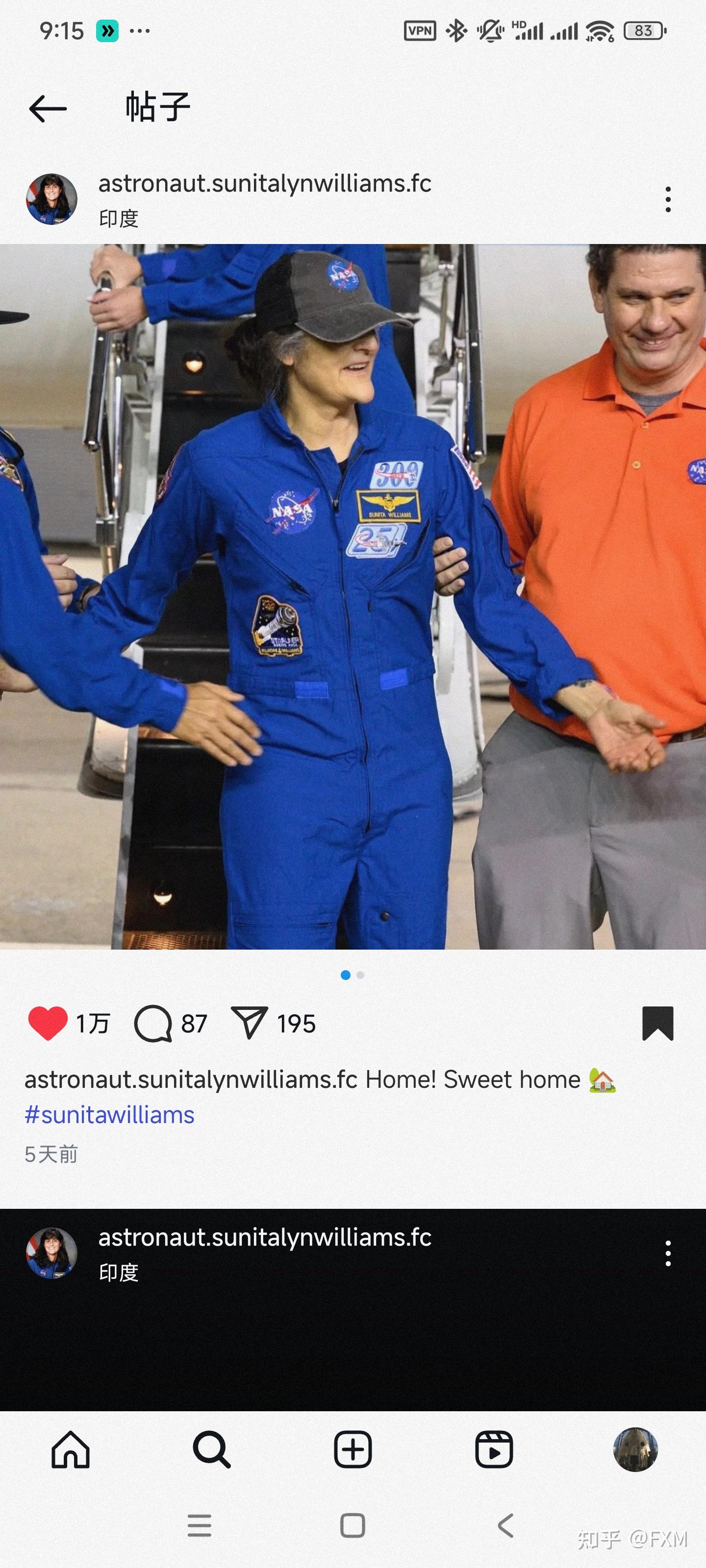 美“龙”飞船载4名宇航员启程返回地球