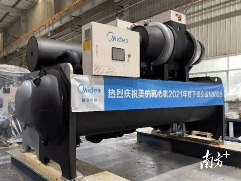 美的集团获得发明专利授权：“门体组件及制冷设备”