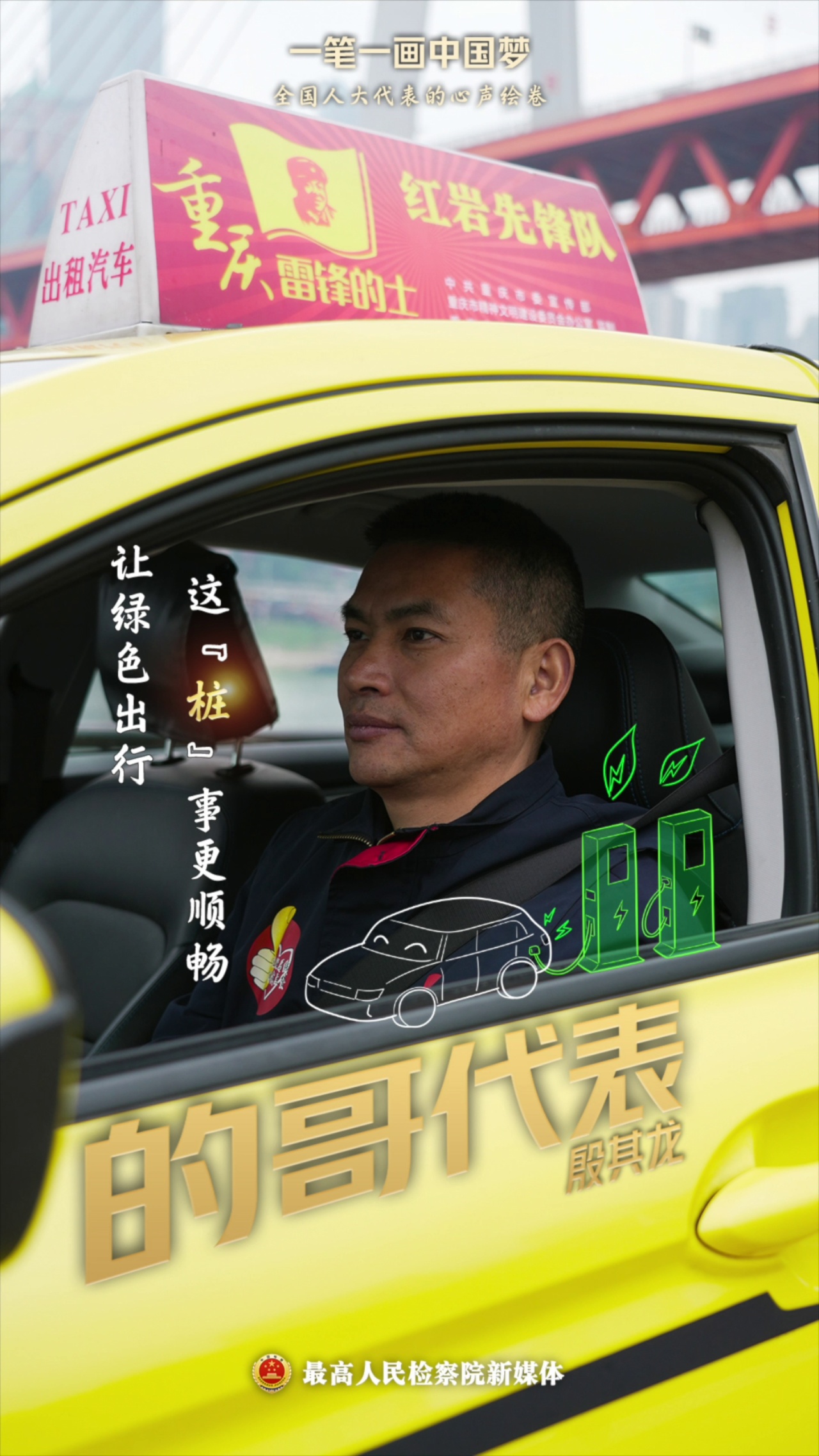 人保车险,拥有“如意行”驾乘险，出行更顺畅！_2025-2030年中国轻卡行业市场：高端化、专用化成趋势，市场格局重塑