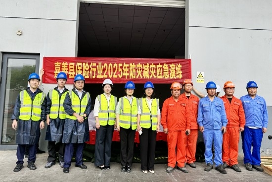 中国食用菌产业链：2025工厂化生产重塑产业生态_人保财险政银保 ,人保车险