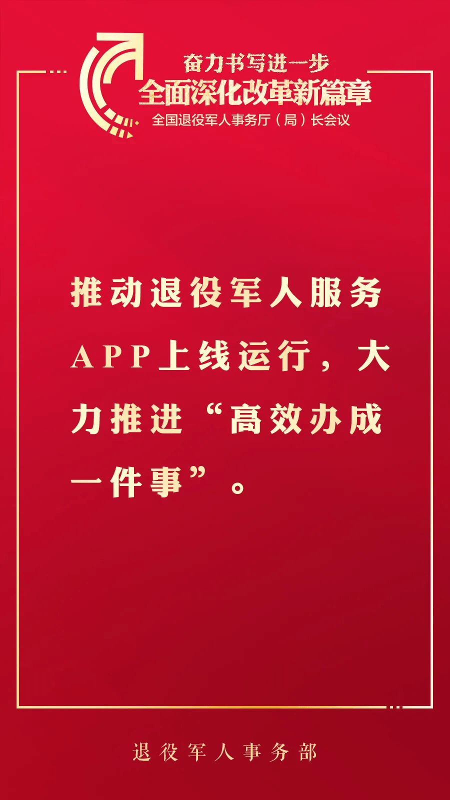 2025中国苯酚行业：立于变局之中，前瞻者赢取结构性红利_人保服务,拥有“如意行”驾乘险，出行更顺畅！
