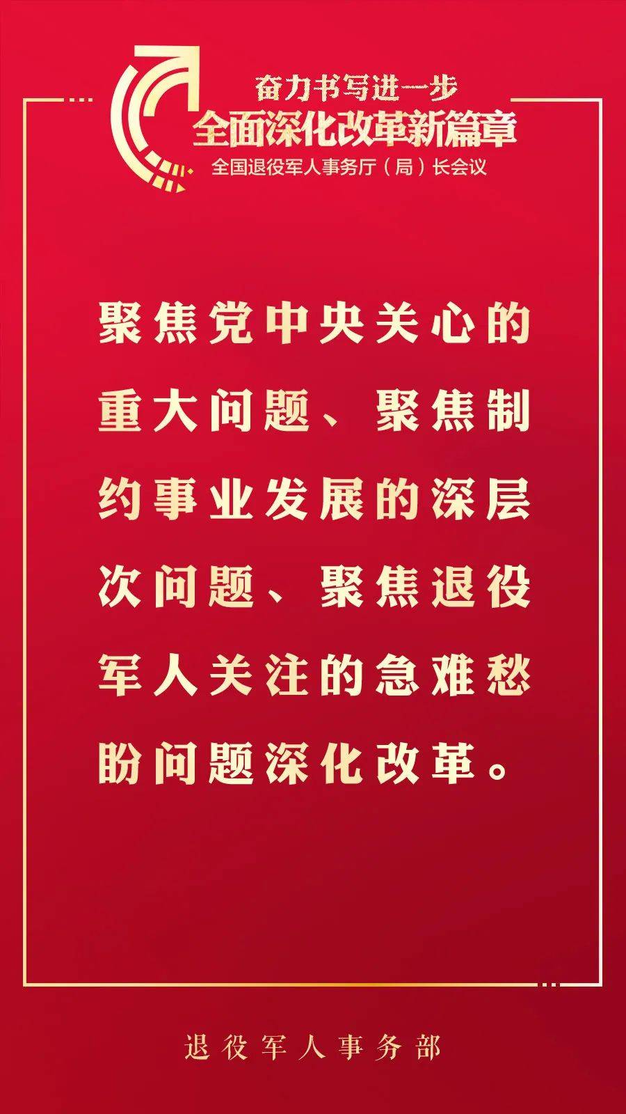 2025中国苯酚行业：立于变局之中，前瞻者赢取结构性红利_人保服务,拥有“如意行”驾乘险，出行更顺畅！