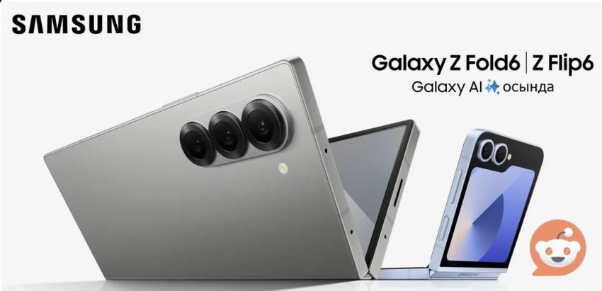 明日10:00！重要发布会