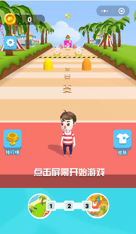 北纬科技：公司手机游戏业务目前聚焦海外精品游戏及小游戏赛道