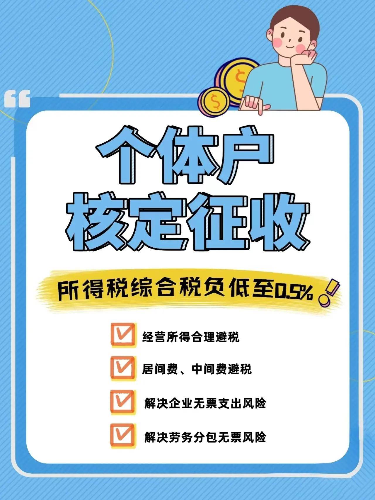 2025年中国建筑劳务行业：绿色建筑兴起，劳务需求结构升级_人保财险政银保 ,人保车险