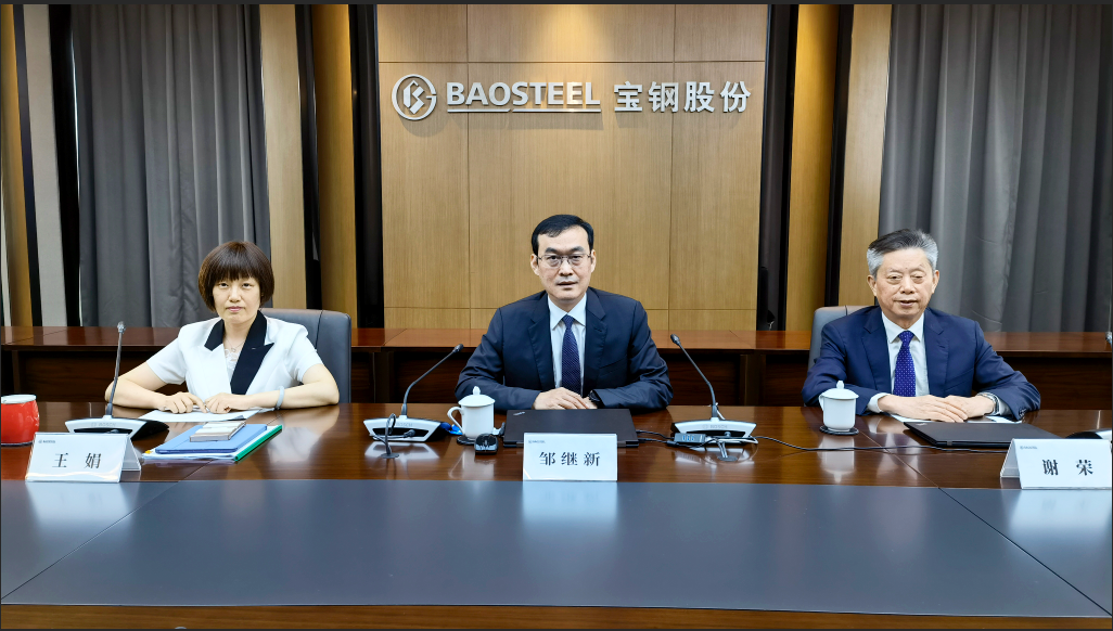 直击业绩会 | 金蝶国际2025年上半年持续减亏 公司管理层：人员结构持续优化、2030年AI收入占比或达30%