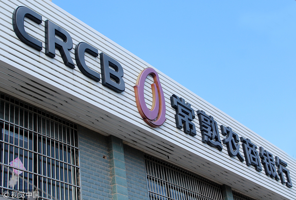 【财经分析】可转债市场迎来“甜蜜烦恼”：股债双舞下的强赎暗涌与下修博弈