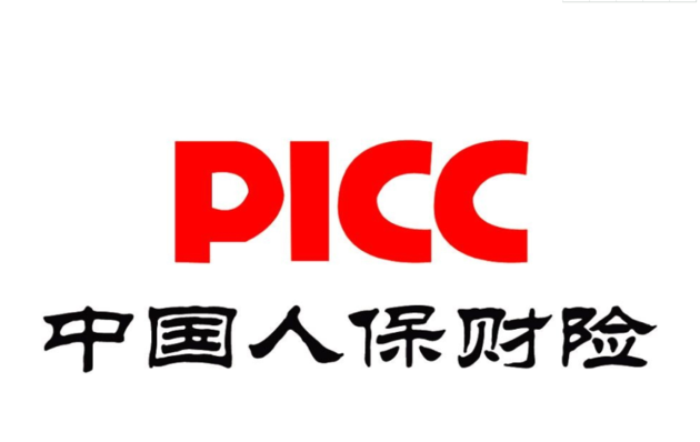 2025中国新材料行业全景调研及市场规模、供需格局分析_人保财险政银保 ,人保有温度