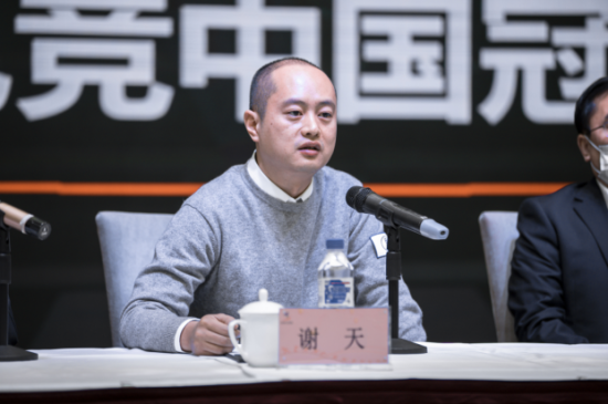 信濠光电:聘任姚浩为公司总经理