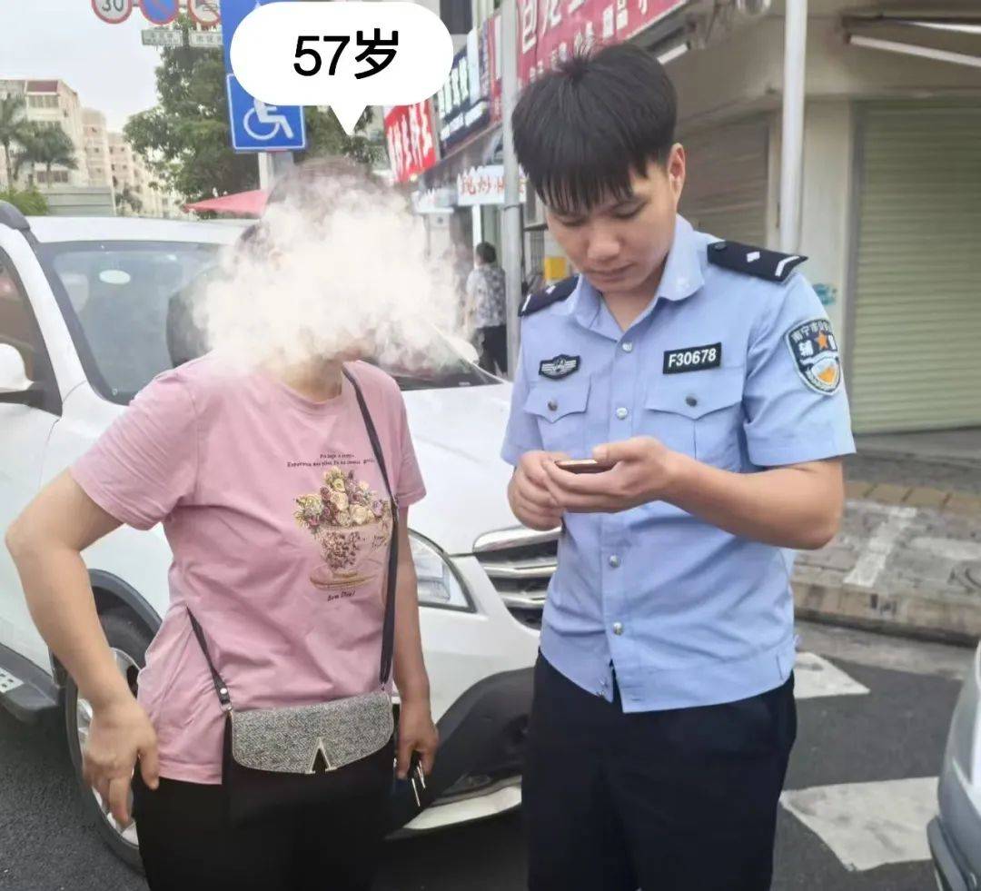 抖音发布反诈预警：中老年成仿冒客服主要目标，共享屏幕致资金“瞬间清零”