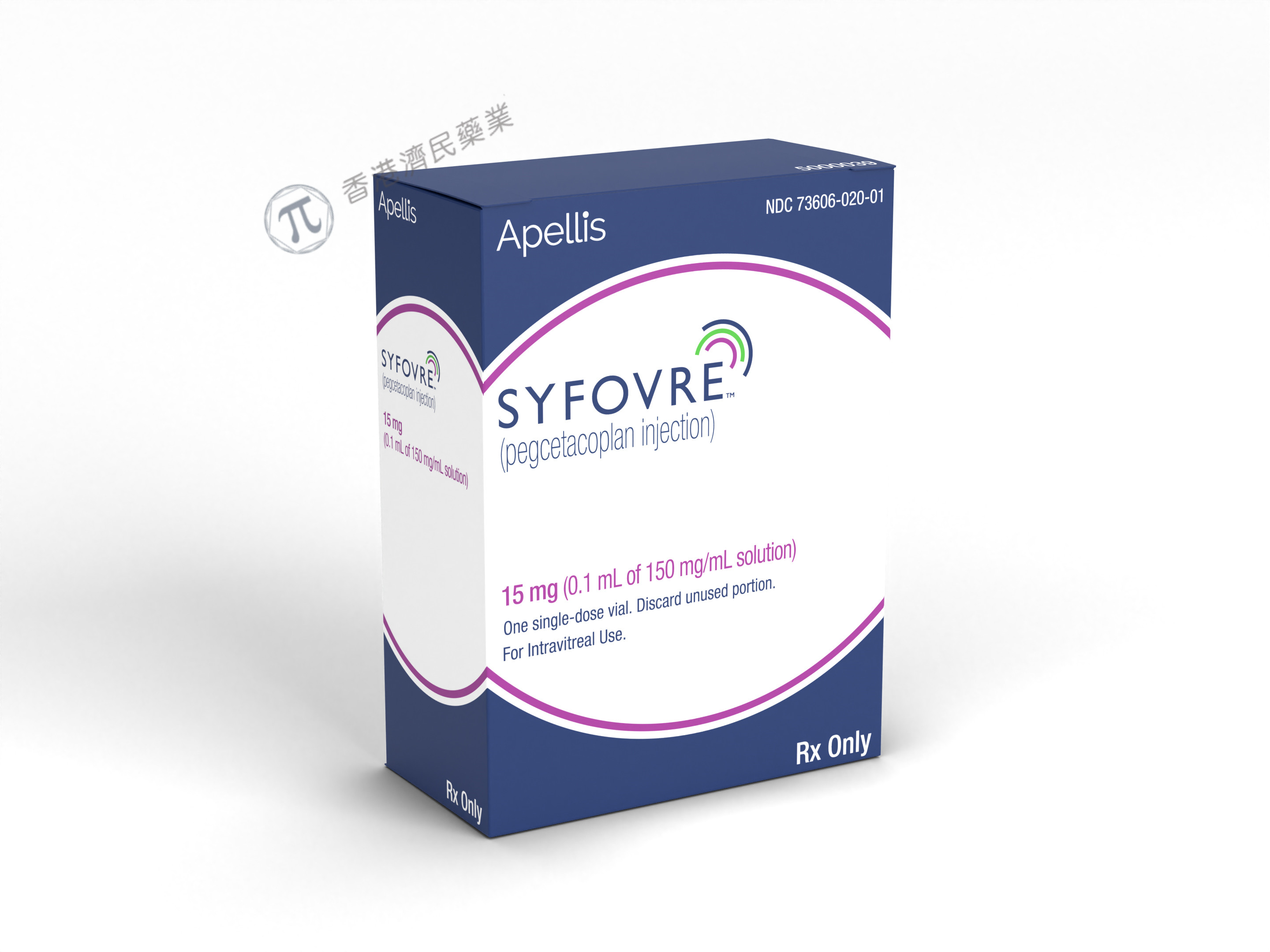 云顶新耀艾曲莫德新药上市申请在中国台湾获得受理