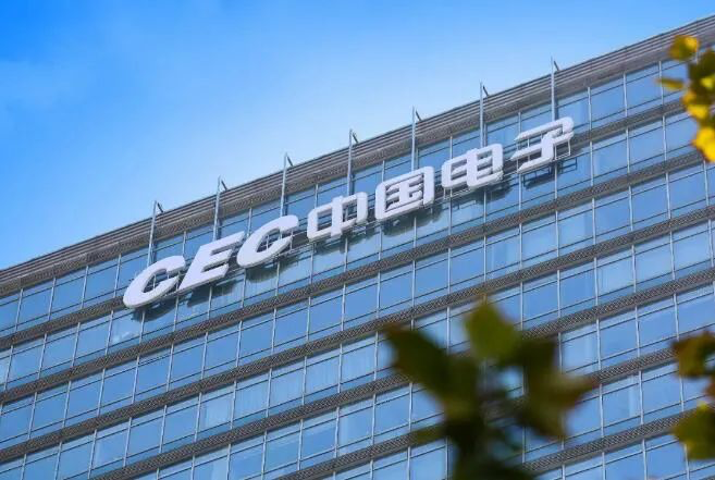 深圳A股上市公司总市值超十万亿元；港深两地就口岸规划建设举行会议丨大湾区财经早参
