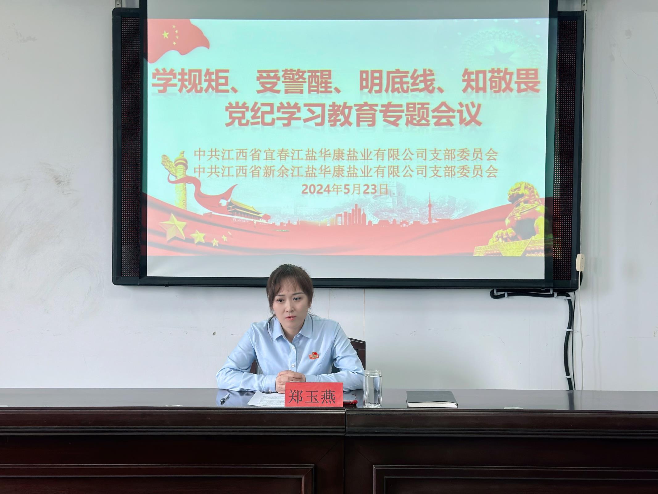 华康股份11亿元并购疑云：收购对象的大客户两年前已深陷债务危机，如何贡献巨额营收？