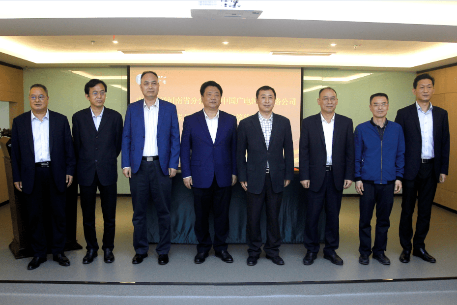 中国联通旗下河南公司增资至26.82亿元