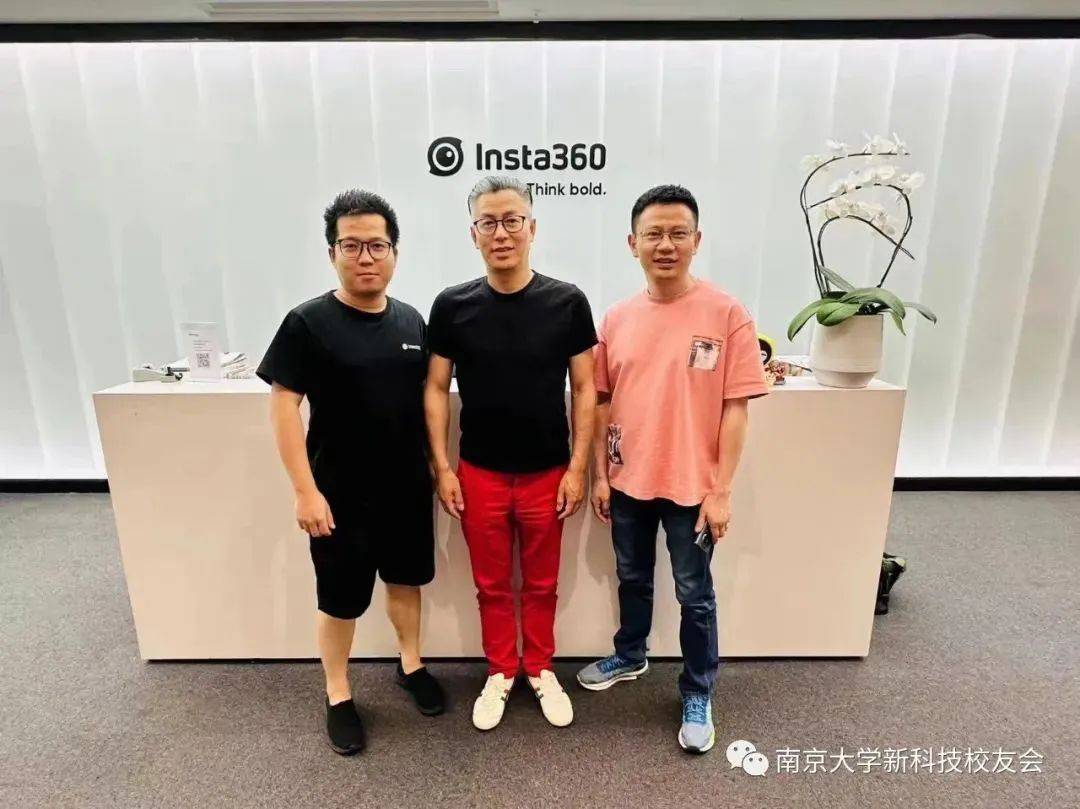 市值900亿元，90后老总给员工“撒钱”引热议，这个巨头要“单挑”大疆？上市2个月股价暴涨370%