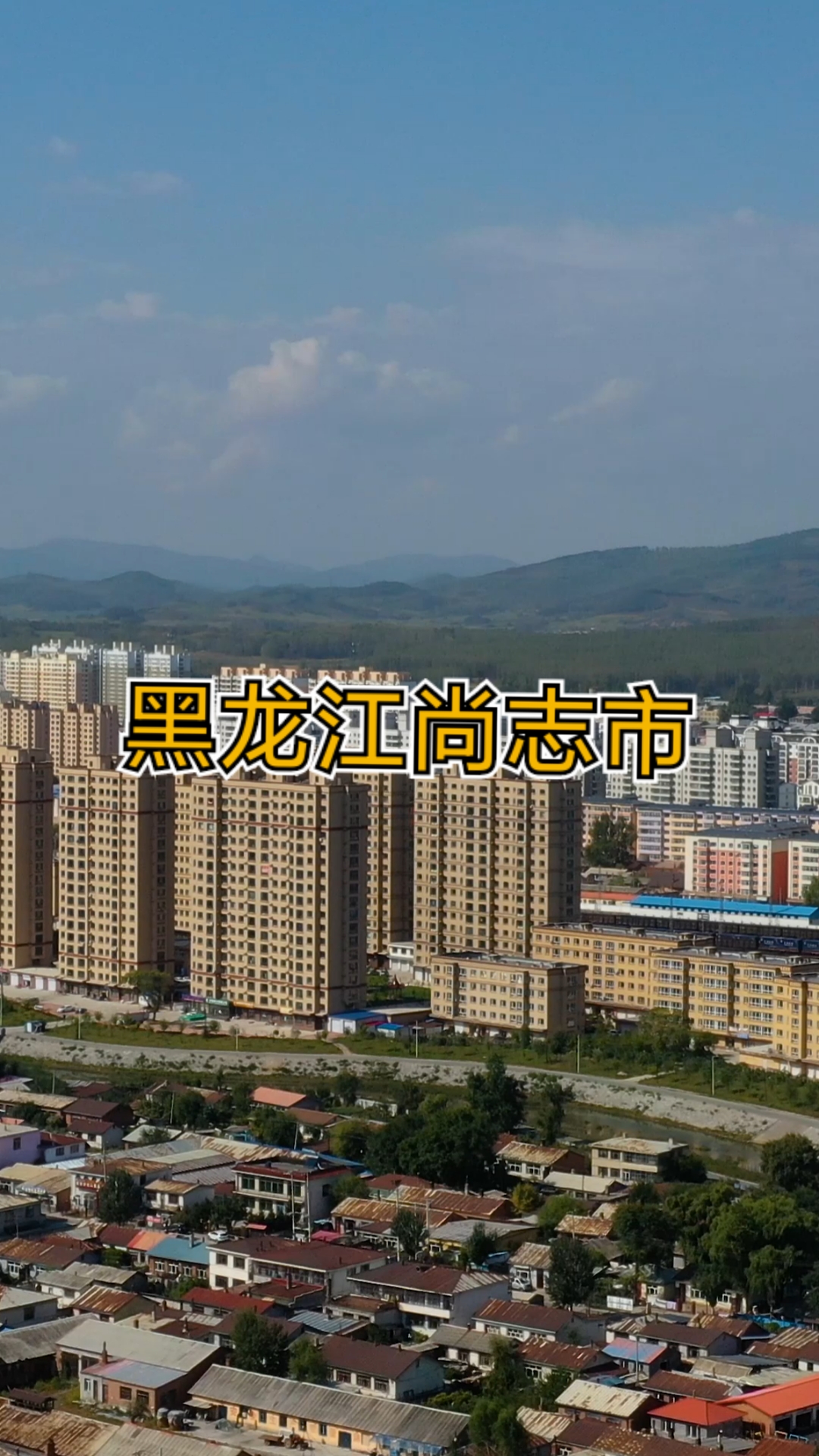 黑龙江省18个边境城市旅游市场持续火爆