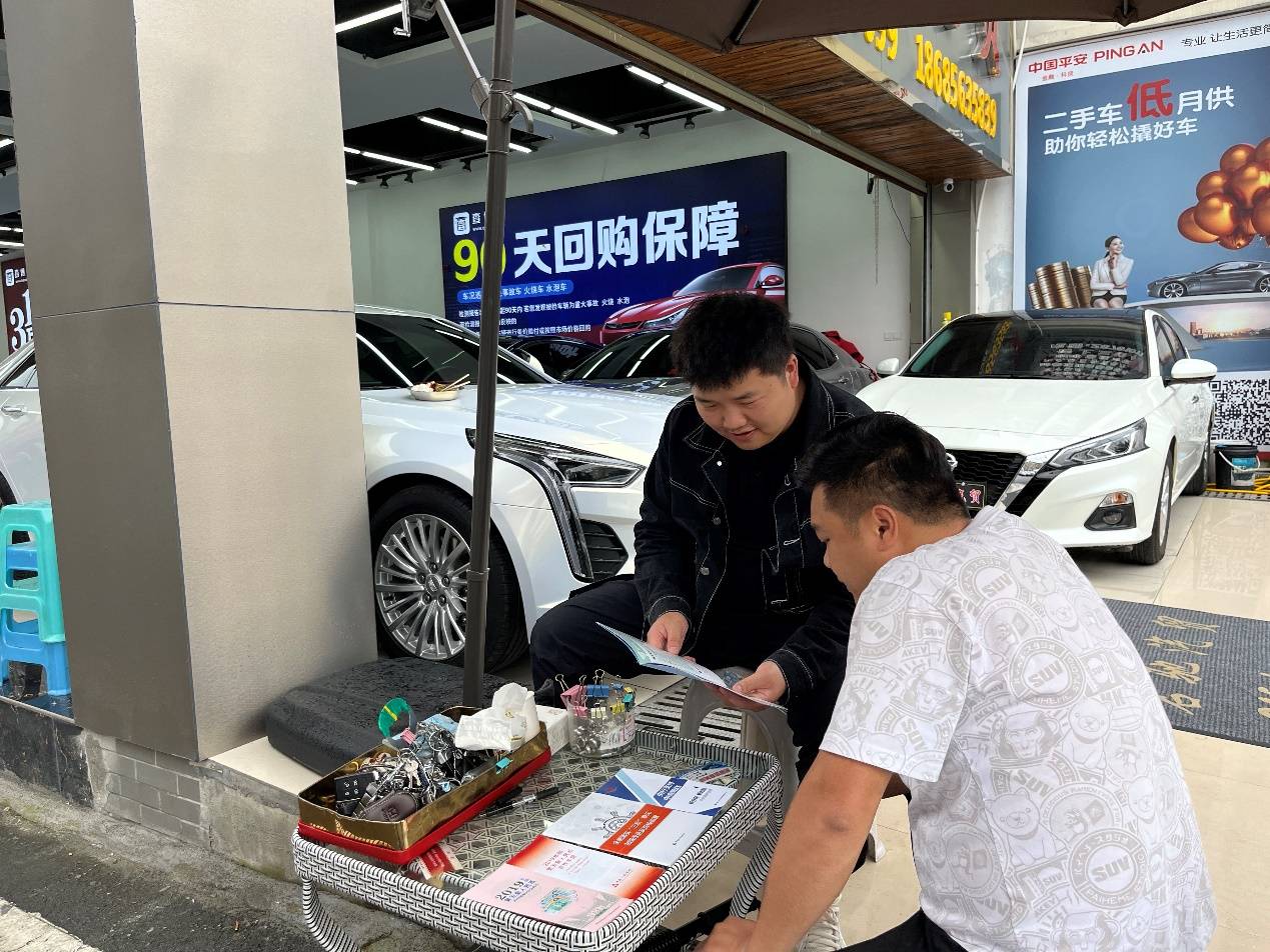 平安银行获得发明专利授权:“网络连接的动态拓扑处理方法及系统”