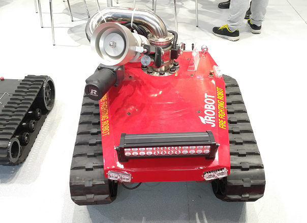 浩淼科技获得发明专利授权:“一种大型复杂火场的六足履带行走举高喷射消防机器人”