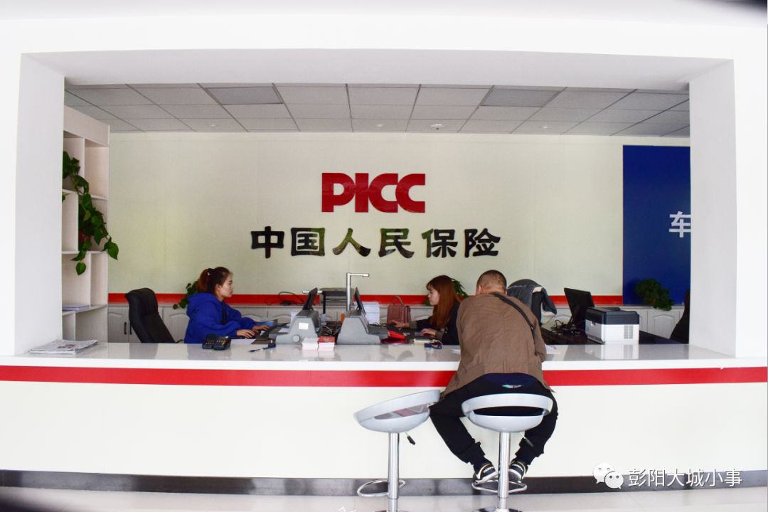 2025中国硅胶产业链：供需版图的重构与新增长极涌现_人保服务 ,人保财险政银保 