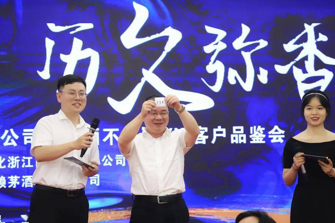 利和兴:液冷相关业务主要服务于公司大客户