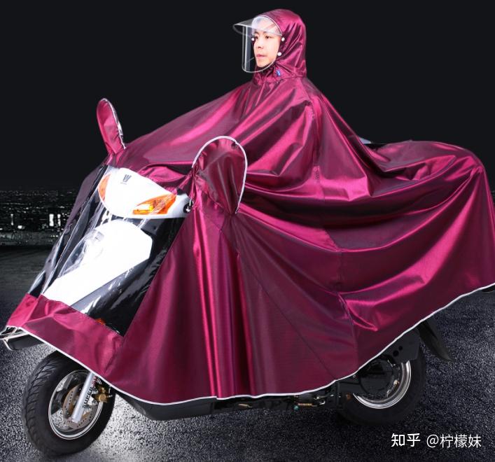 保险有温度,人保服务 _2025年尼龙雨衣行业：功能性与场景化的融合