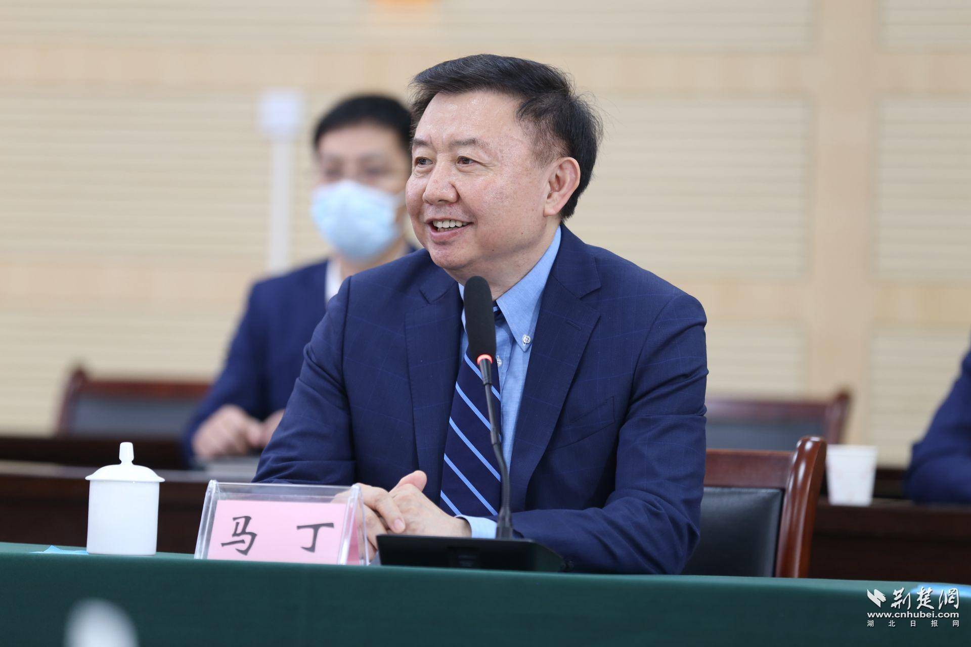 昌吉州矿产资源勘查开发利用股权投资基金登记成立