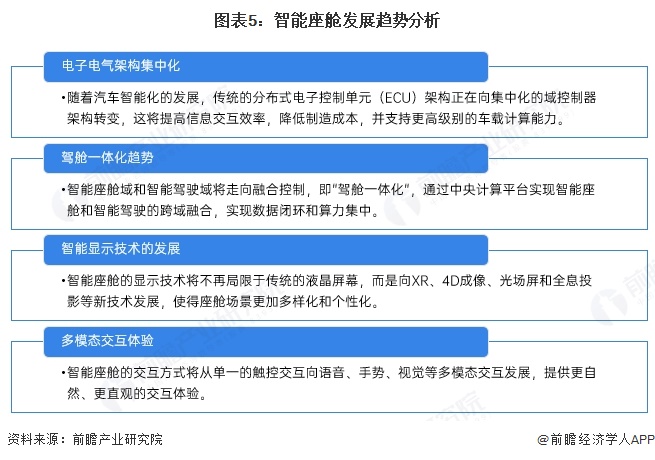 人保车险,人保护你周全_金霉素行业现状与发展趋势分析2025
