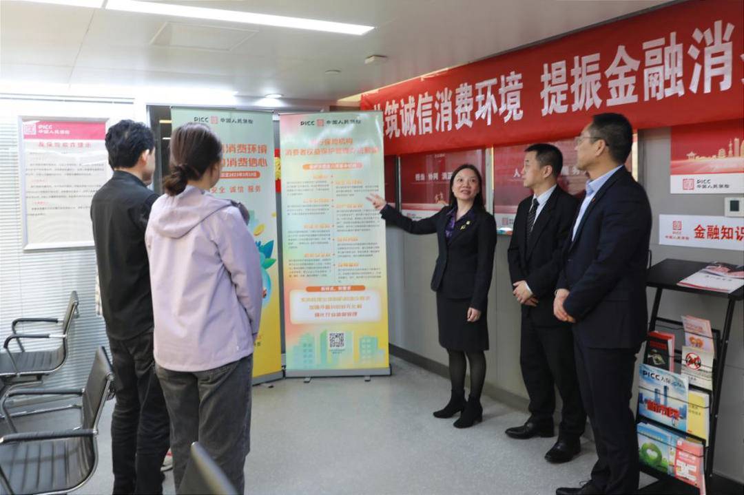 人保财险政银保 ,人保护你周全_全球化与本土化：中国香肠行业如何征服东南亚市场