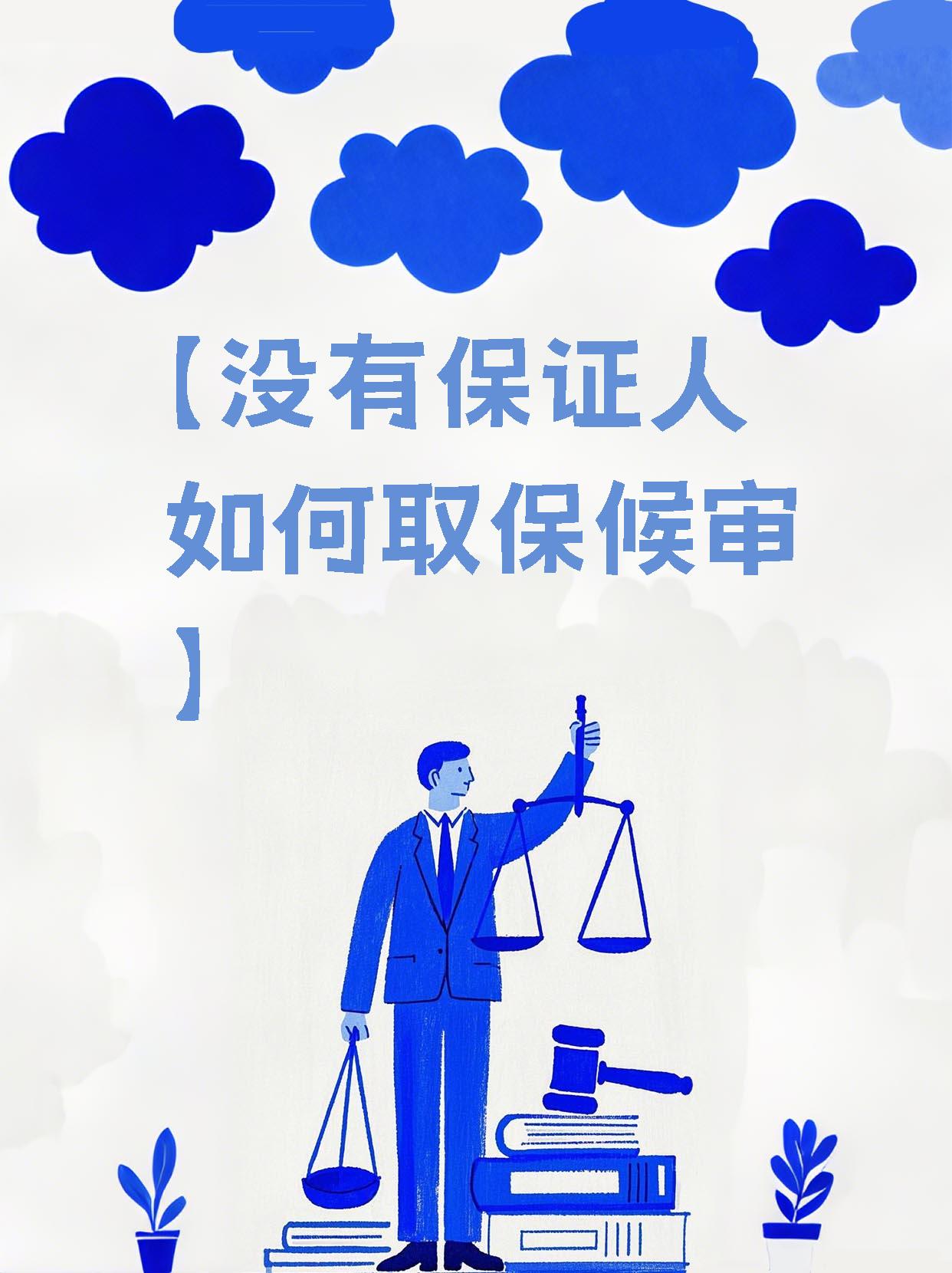 人保财险政银保 ,人保护你周全_全球化与本土化：中国香肠行业如何征服东南亚市场