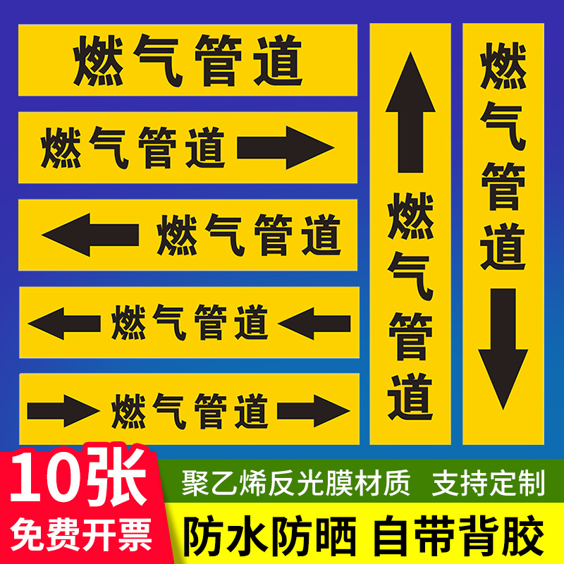 中色股份:中色泵业是固液两相介质长距离管道输送关键设备制造商