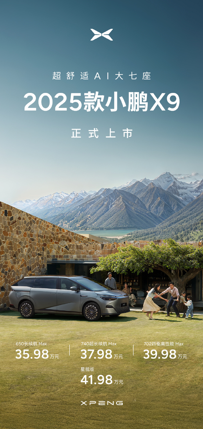 人保财险政银保 ,拥有“如意行”驾乘险，出行更顺畅！_2025-2030年杂罐行业：功能性包装创造新需求