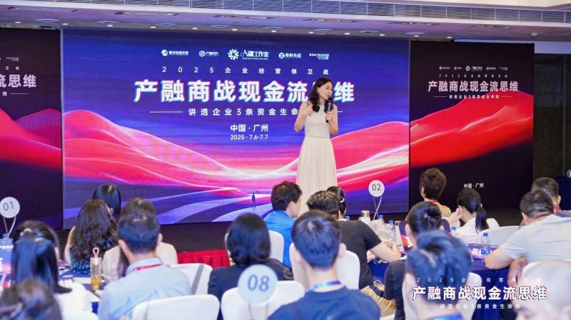 金固股份中报营利双增股价遇冷，现金流与债务困局交织，实控人家族持股悉数质押