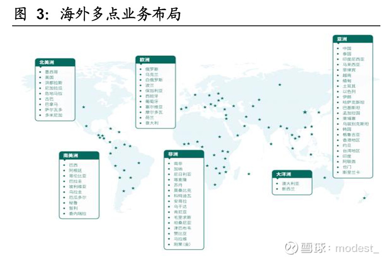 润丰股份(301035)2025年中报简析:营收净利润同比双双增长,盈利能力上升