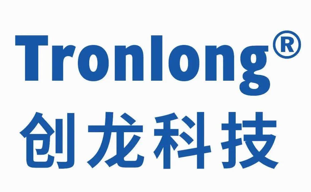 瑞芯微:已有AI眼镜客户项目采用公司产品