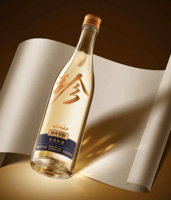 珍酒李渡、金徽酒等多家酒企上半年业绩公布；帝亚吉欧将出售两个即饮品牌丨酒业早参