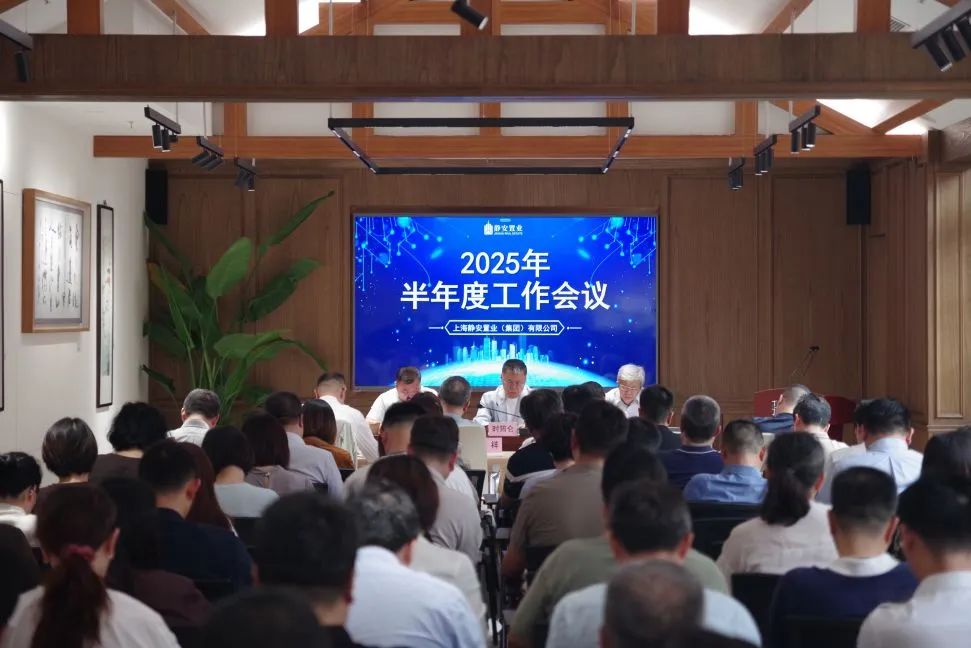 品茗科技2025半年度拟派2345.98万元红包