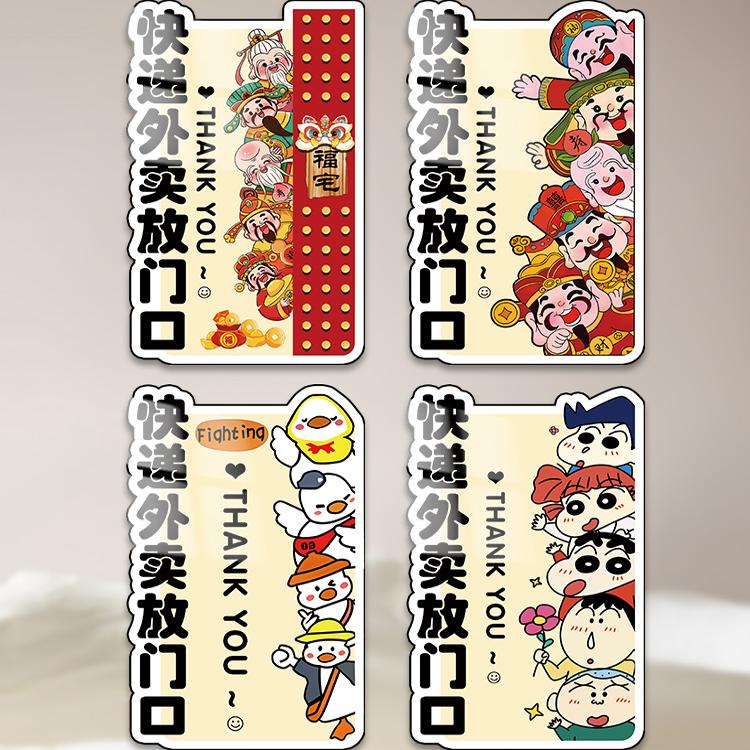 20cm速递 | 创业板医药ETF国泰（159377）盘中涨超3.0%，政策红利或助推细分领域估值修复