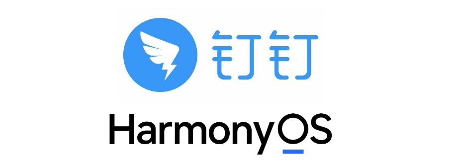 钉钉十周年推出AI 1.0版本
