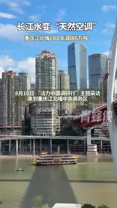 （活力中国调研行）湖北打造科技创新高地 汇聚1121万名技能人才