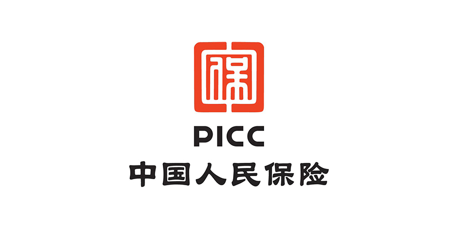 保险有温度,人保财险 _2025年魔方行业：智能化、可持续化与全球化