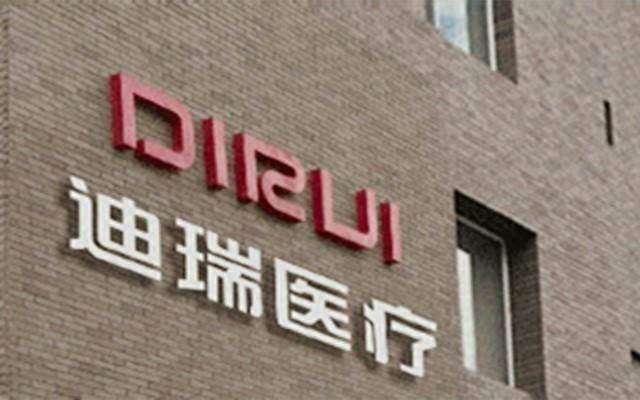 舒泰神：上半年净利润亏损2463.56万元