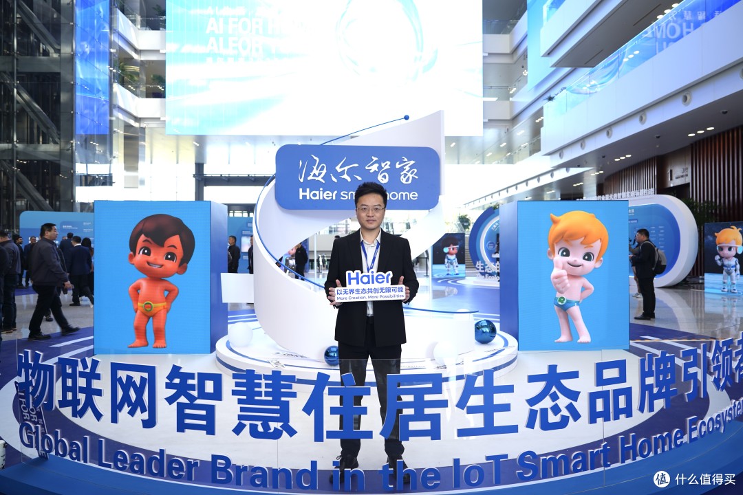 盈康生命2025中报：生态建设与AI医疗双轮驱动，营收净利双增长