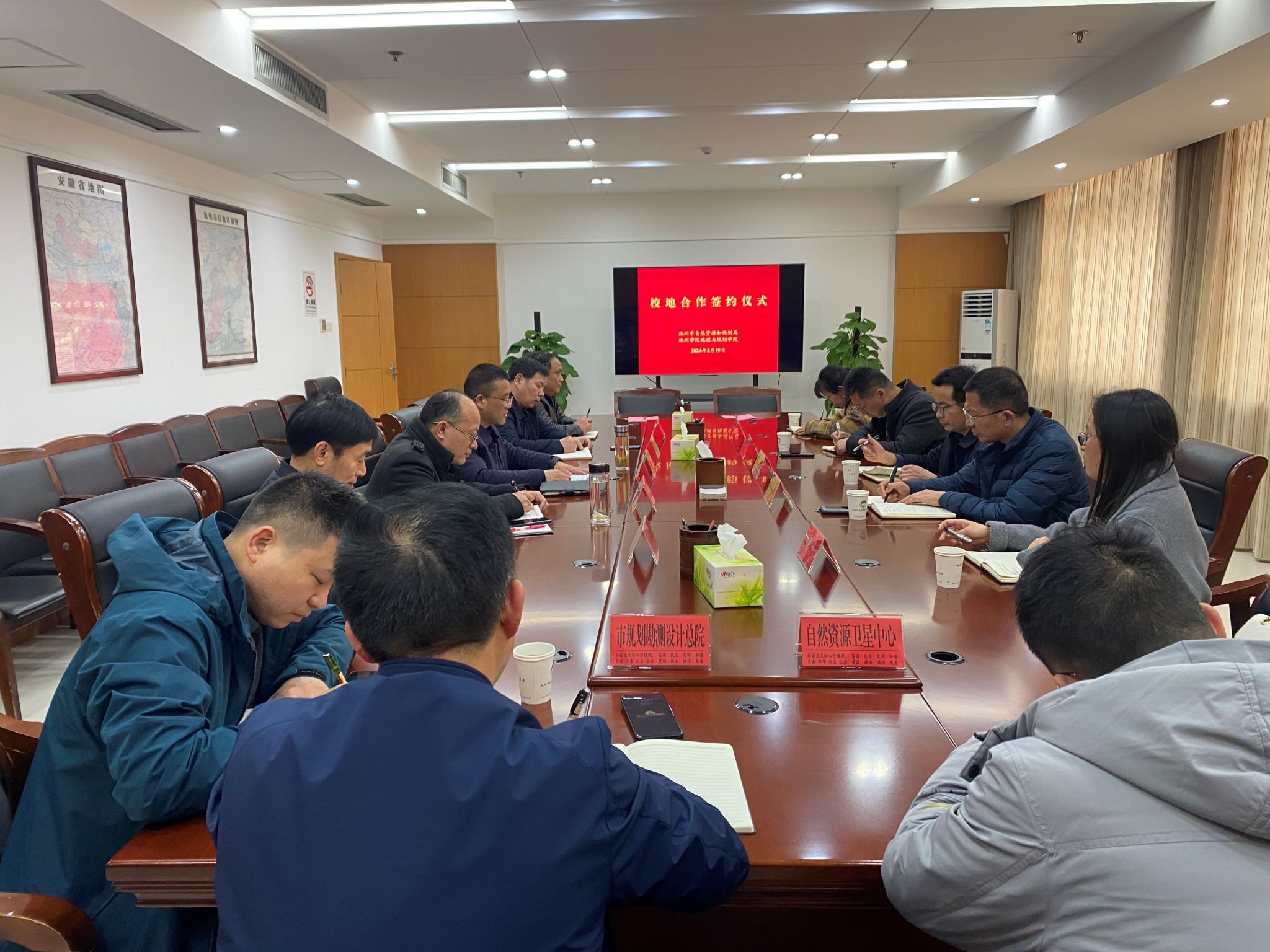 神州数码：公司与智元机器人签署了相关合作协议，并建立了业务合作关系